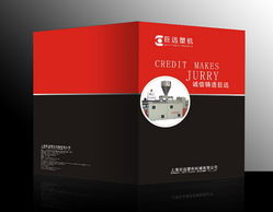 樣本設(shè)計在廣告與品牌傳播中的關(guān)鍵作用